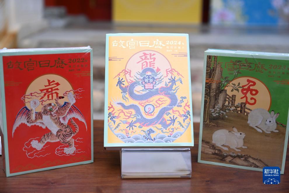 线上金沙